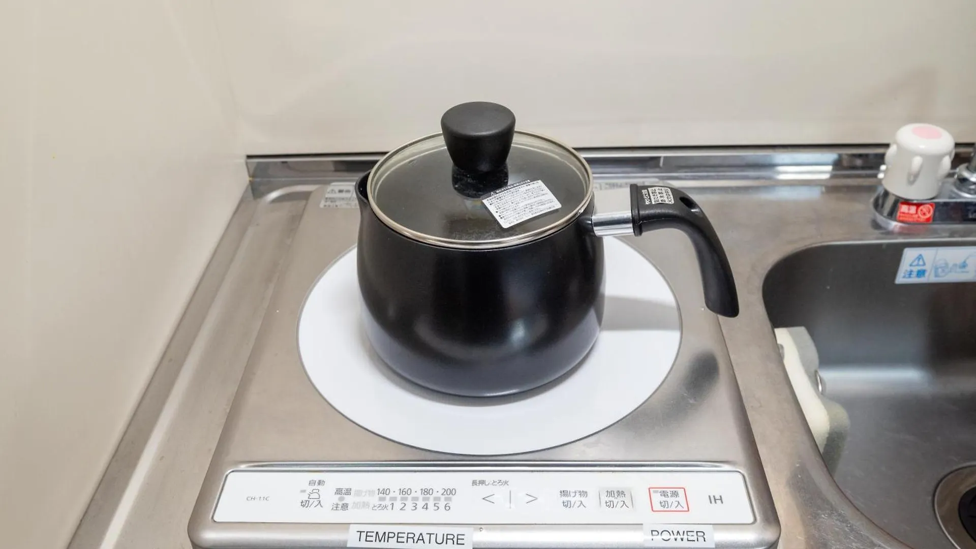Appartement 梅田まで電車で5分 2024年フルリフォーム 雰囲気の良い商店街を満喫 コンビニとカフェまで徒歩1分 建物2階 à Ōsaka